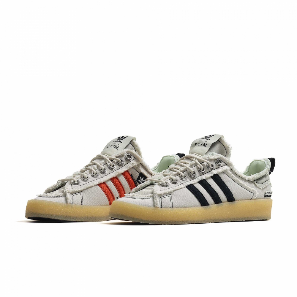 adidas Campus 80s SFTM - Clear Brown (Song For The Mute