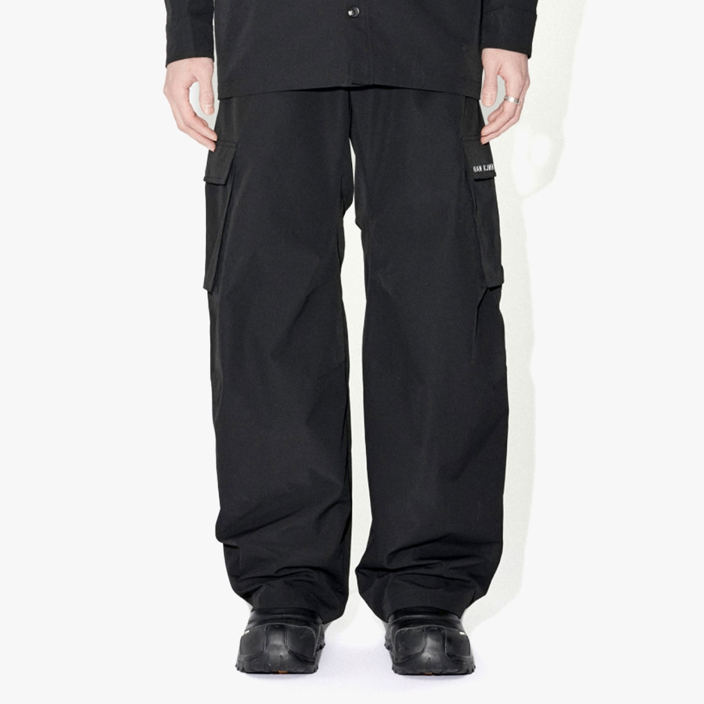 Ripstop cargo trousers outlet