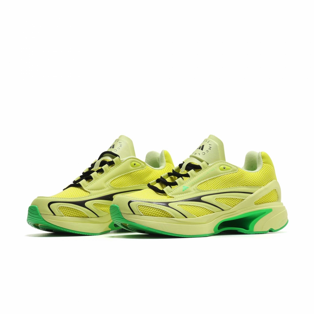 Stella mccartney discount adidas yellow