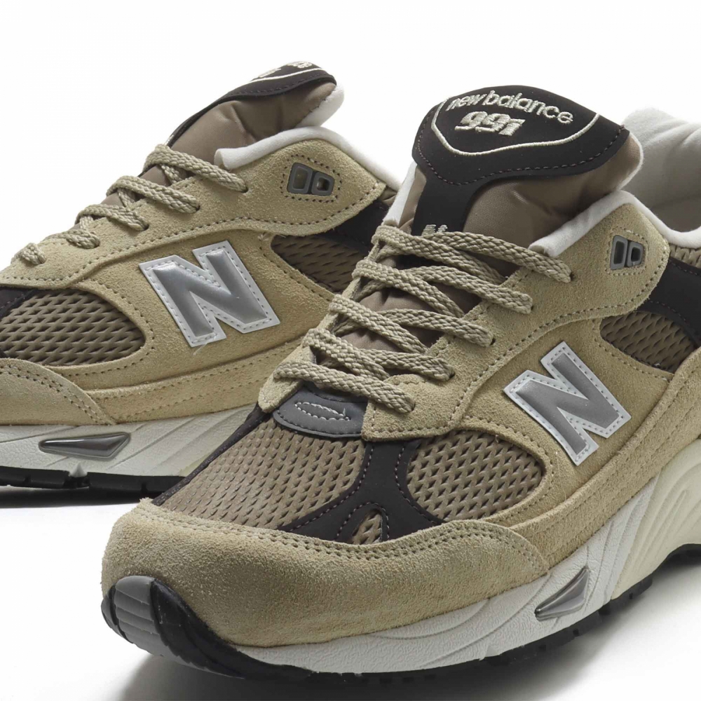 New outlet balance khaki