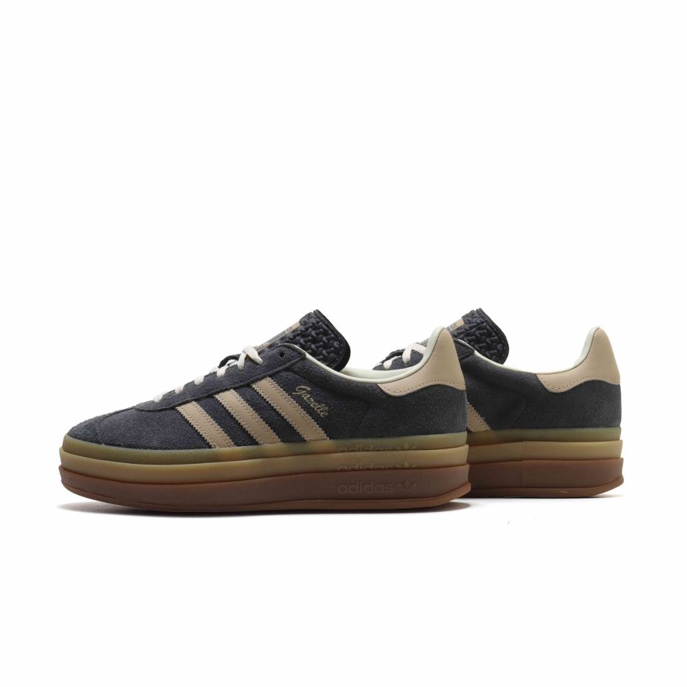 adidas Gazelle Bold Grey Magic Beige Gum (Women's)