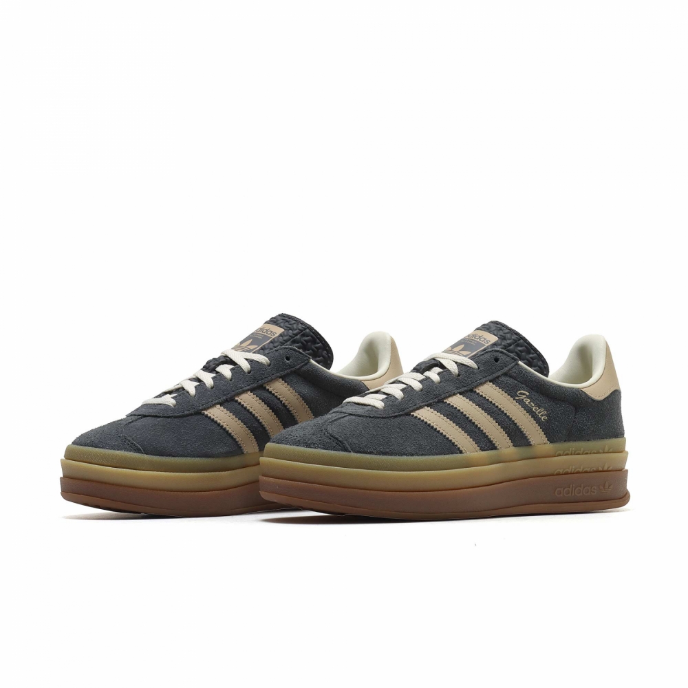 Adidas gazelle clearance 70's cream white