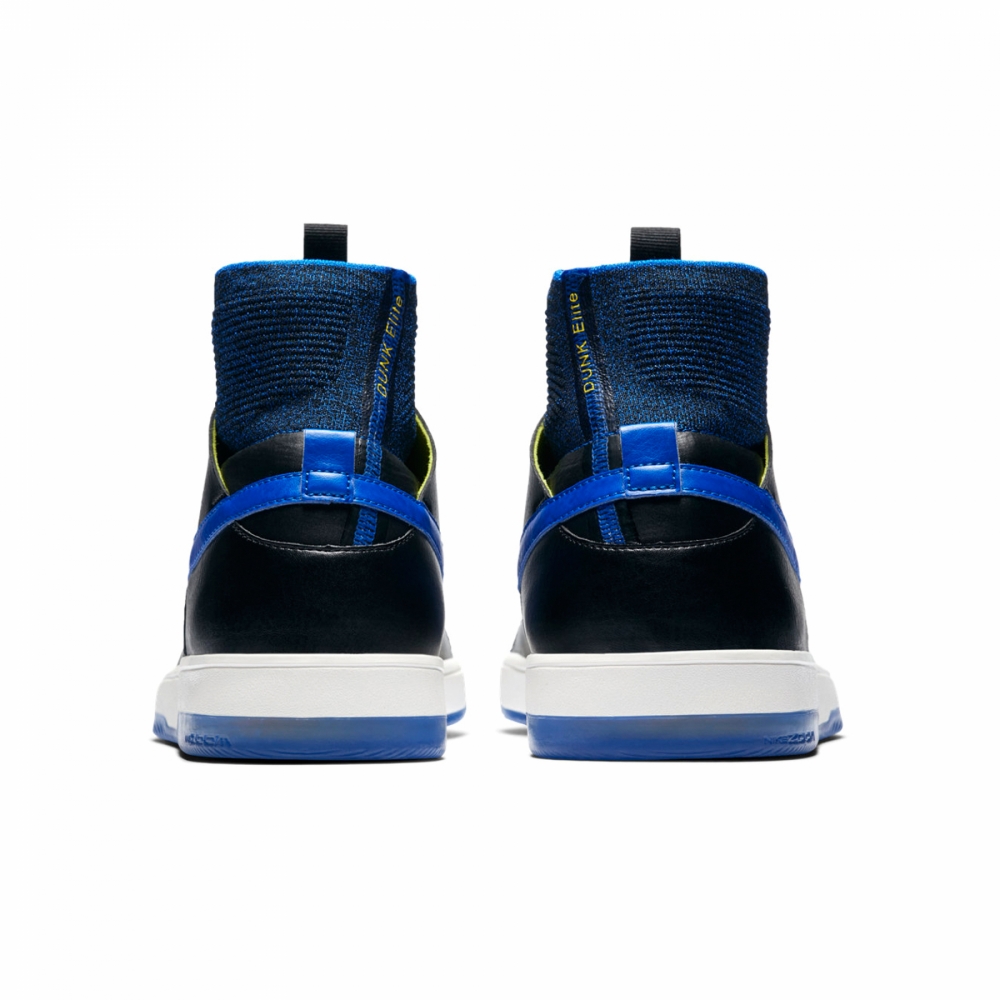 Nike sb dunk discount high elite qs