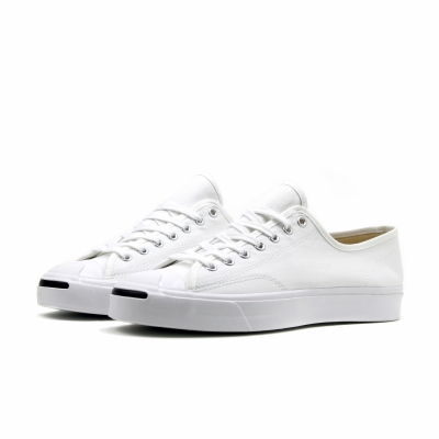 Jack purcell all white hotsell