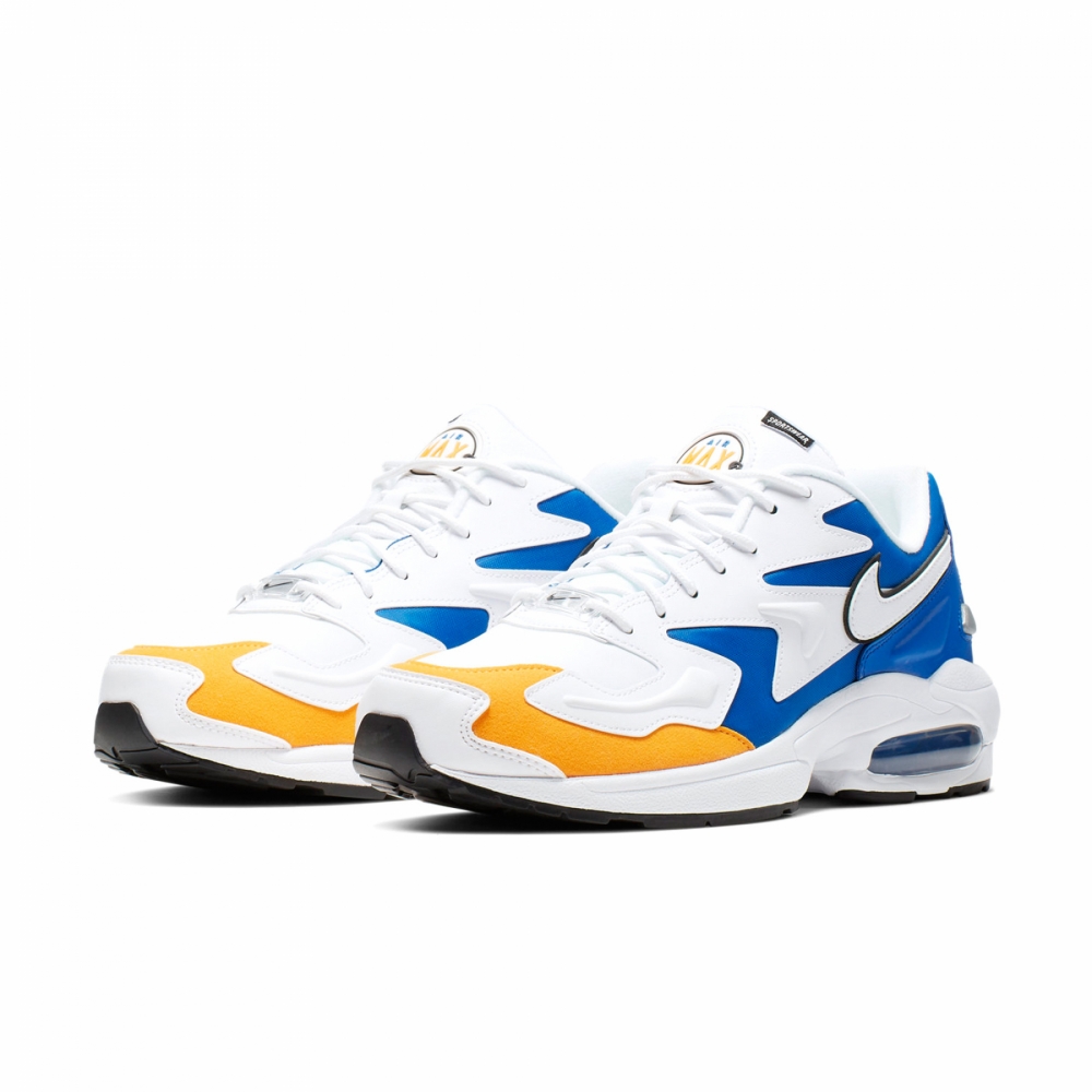 Airmax2 sale